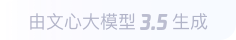 两当360全景影像与AR技术的结合：为用户带来前所未有的手绘地图体验
